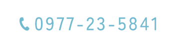 0977-23-5841